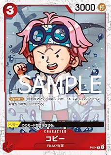 card_80010_series_66354_rarity_122801_