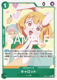 card79908-series66673-rarity122619