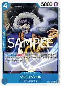 card79894-series66673-rarity122619