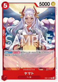 card80153-series66778-rarity122619