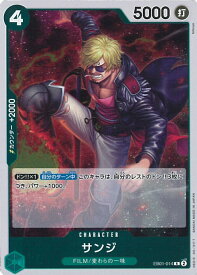 card_79881_series_66778_rarity_122622_