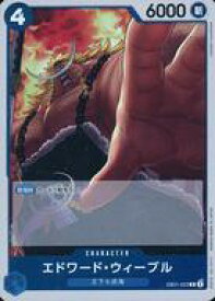 card_80581_series_66778_rarity_122622_