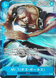 card_80585_series_66778_rarity_122622_