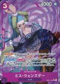 card80594-series66778-rarity122621