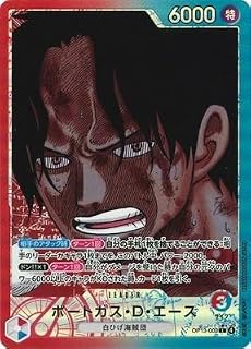 card_79907_series_66858_rarity_123219_