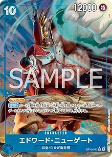 card80061-series66858-rarity122621