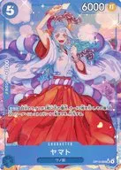 card_80153_series_66858_rarity_122621_