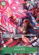 card_79856_series_66858_rarity_122622_