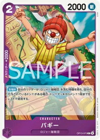 card79822-series66858-rarity122622