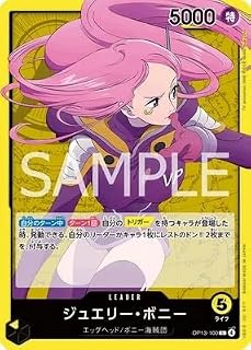 card79890-series66858-rarity123219