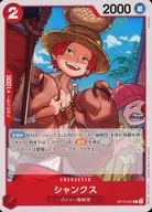 card_79856_series_67032_rarity_122622_