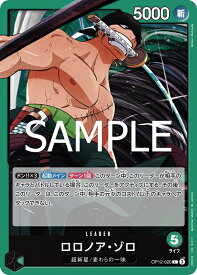 card_79880_series_67032_rarity_123219_