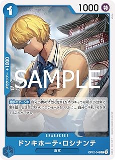 card_79842_series_67032_rarity_122619_