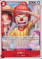 card79822-series67032-rarity122637