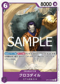 card79894-series67032-rarity122619