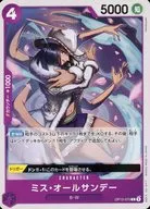 card80905-series67032-rarity122619