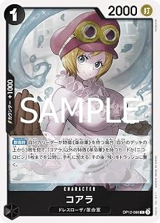 card_79985_series_67032_rarity_122622_