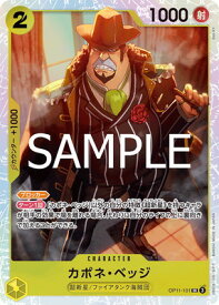 card_80255_series_67186_rarity_122622_