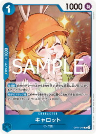 card_79908_series_67186_rarity_122622_