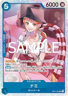 card_80032_series_67186_rarity_122621_