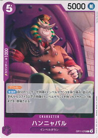 card_80447_series_67186_rarity_122619_