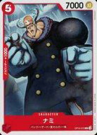 card_80032_series_67341_rarity_122619_