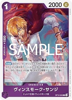 card81204-series67341-rarity122622