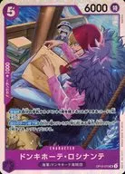card_80030_series_67341_rarity_122621_