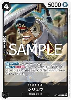 card_80038_series_67341_rarity_122622_