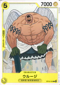 card79888-series67341-rarity122619
