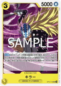 card79814-series67341-rarity122637