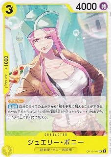 card79890-series67341-rarity122637