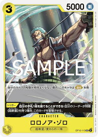 card_79880_series_67341_rarity_122637_