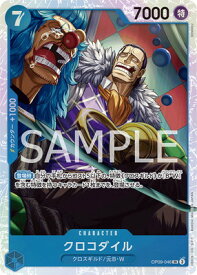 card79894-series67491-rarity122637