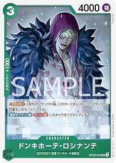 card_79842_series_67491_rarity_122637_