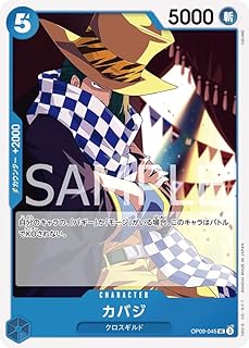 card_81334_series_67491_rarity_122637_