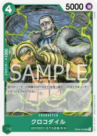 card79894-series67491-rarity122621
