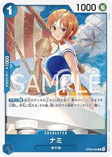 card_80032_series_67491_rarity_122622_