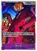 card79881-series67491-rarity122621