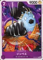 card79980-series67491-rarity122619