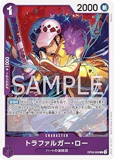 card79937-series67491-rarity122622