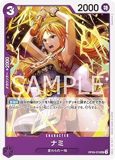 card_80032_series_67491_rarity_122637_