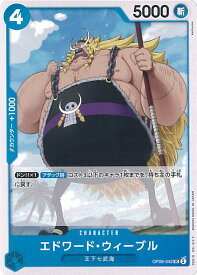 card80581-series67649-rarity122637