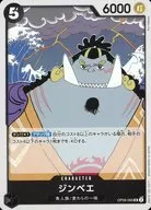 card79980-series67649-rarity122637