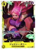 card79890-series67649-rarity122621