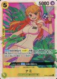 card_80032_series_67649_rarity_122621_