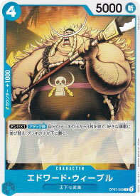 card80581-series67799-rarity122619