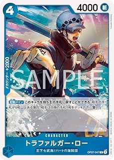 card79937-series67799-rarity122622