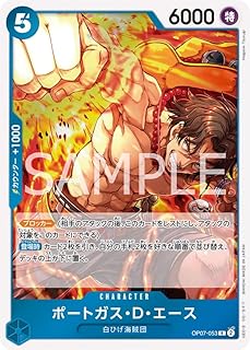 card79907-series67799-rarity122622