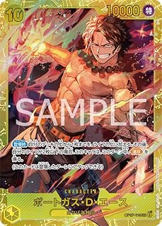 card_79907_series_67799_rarity_122635_